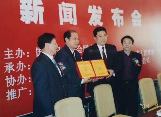 旺财28-金牌品质 王者归来！金王肖景匀迈上新赛道