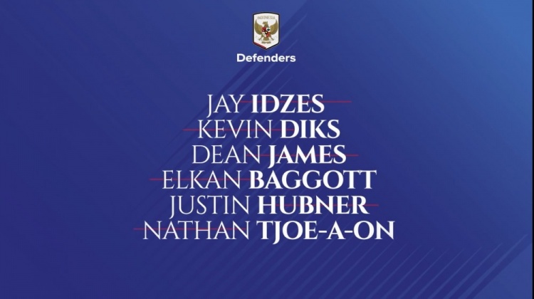 旺财28官网-印尼最新一期名单：伊泽斯、迪克斯、小赖因德斯等多名归化入选