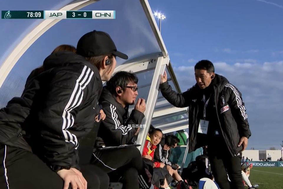 旺财28登录入口-法国蒙太古杯决赛中国U16女足输给日本女足，说说我的看法